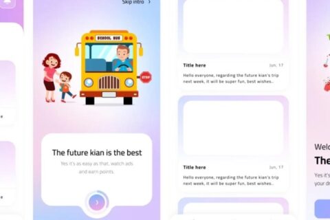 تطبيق مركز كيان المستقبل